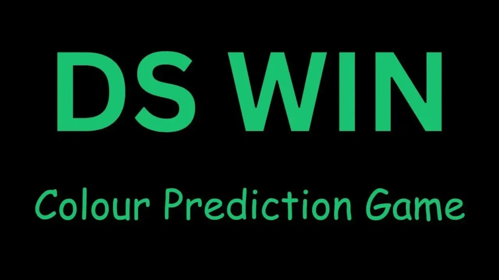 DS Win Login